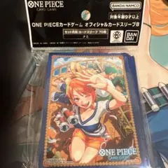 ワンピースカード　ナミ　スリーブ　未開封　ルフィ　ゾロ　70枚