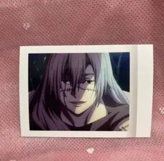 Item thumbnail for item 6cc95edb-31e8-4d19-834e-fb1f81911088