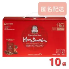 2026年最新】正官庄 高麗人参の人気アイテム - メルカリ