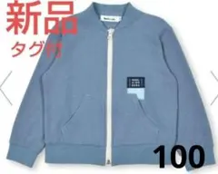 ⭐️新品タグ付⭐️NoeilaimeBeBe ワッフルジャケット 100