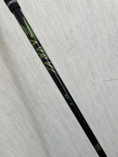 2026年最新】アルディラ シャフトの人気アイテム - メルカリ