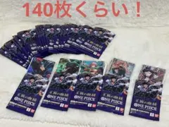 即日or翌日発送☆ワンピースカードゲーム☆王族の血統☆ワンボックス分
