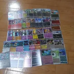 2026年最新】ポケモンカード まとめ売り レアの人気アイテム - メルカリ