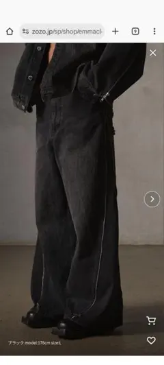 【GRANCY】ジップデザイン バギーデニム