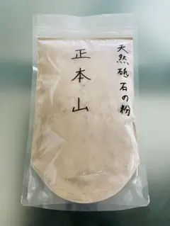 Item thumbnail for item 2c5a9a3b-403d-4c01-bb6e-40709f6c4280