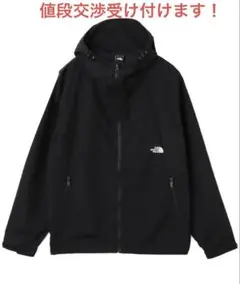 THE NORTH FACE ブラック