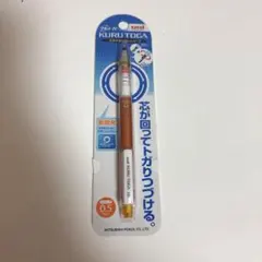 れみり様 リクエスト 2点 まとめ商品