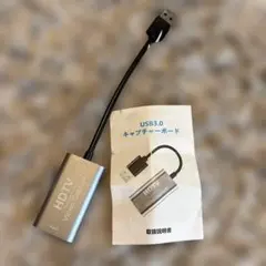 美品　キャプチャーボード GC553Pro vs HD60X 最新キャプチャーボード徹底比較。人気配信者が選ぶ