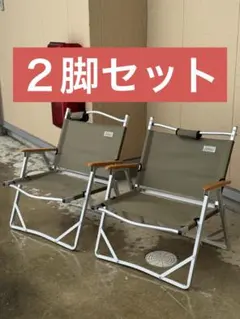 Item thumbnail for item 9e5bbc38-302b-421a-9b92-71444603f590