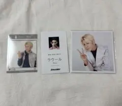 ラウール セット 1枚目カード 2枚目ステッカー