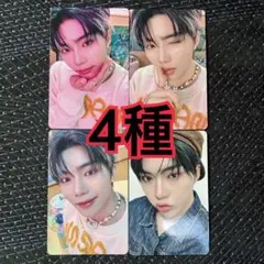 ゴヌク　ラキドロ　トレカ　4種　タワレコ　渋谷　PREZENT ZB1 ②