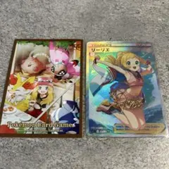 2026年最新】スリーブ セレナの人気アイテム - メルカリ