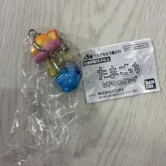 たまごっち UFOスイング ぎんじろっち ガチャガチャ カプセルトイ