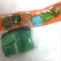Daisuke Kondo もこもこポーチ ガチャ 恐竜　ダイスケコンドウ　新品