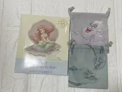 Item thumbnail for item b070562b-81d6-437c-ad48-2485269120f2