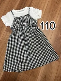 重ね着風セットアップ110ワンピース