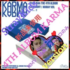 ◆StrayKids◆KARMA／BangChan／トレカ2枚セットのみ