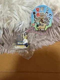 2026年最新】カクカクシカジカの人気アイテム - メルカリ