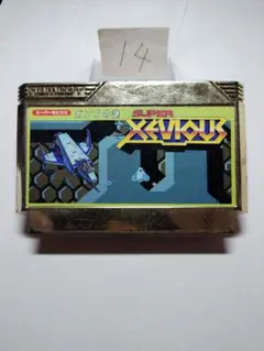 Item thumbnail for item 16ebe17e-cf24-450a-be58-41246dd5f6b9