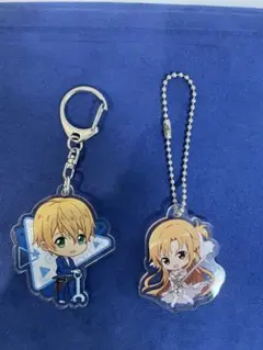 ソードアートオンライン アクリルキーホルダー キリト アスナ 2点セット