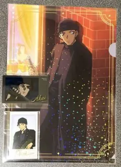 名探偵コナン　赤井秀一　ホロファイルセット