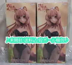 2025年最新】BiCute Bunnies Figure ラフタリアの人気アイテム