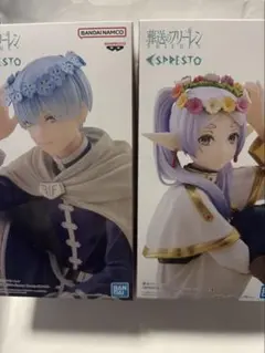 葬送のフリーレン ESPRESTO フリーレン ヒンメル フィギュア セット
