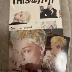 バンチャン this＆that 未開封