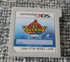 妖怪ウォッチ バスターズ