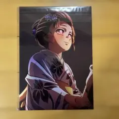 劇場版　鬼滅の刃　入場者特典　第8弾　小雪