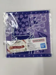 Mrs. GREEN APPLE ミセス 一番くじ タオル