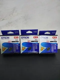 EPSON ICBK82 インクカートリッジ 2個 メンテナンスボックス - メルカリ