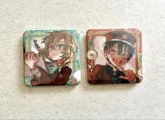 た*能様 地縛少年花子くん　花子くん　スクエア　缶バッジ 2個セット