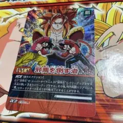 もも様 リクエスト 3点 まとめ商品