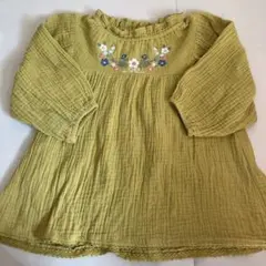 Item thumbnail for item e2d57c56-1bf9-4bce-b89d-a94e0662d5e4