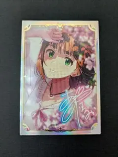 T*Z様 ツアマス 天海春香 UR パラレル 未使用 - メルカリ
