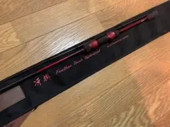 極上美品　未使用相当　ダイワ　ハートランド冴掛フェザータッチテクニカル　バス釣り 極上美品 未使用相当 ダイワ ハートランド冴掛フェザータッチ