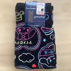 サンリオ　フェイスタオル 2枚組