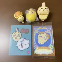 うさぎ　5点まとめ売り　ちいかわ　ヒッパーズ　ガチャガチャ