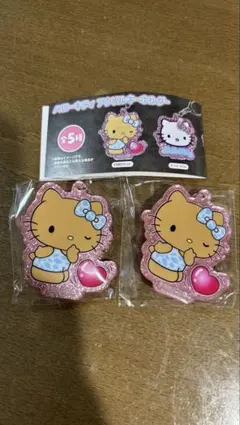 ハローキティ ガチャ　アクリルキーホルダー 日焼けGAL 2個セット