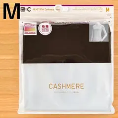 極暖ヒートテックカシミヤブレンドタートルネックT　ブラウン茶色　M　ユニクロC