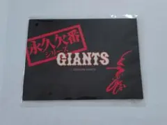 長嶋茂雄 永久欠番シリーズ 3 - メルカリ