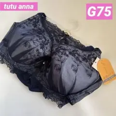 チュチュアンナ❤︎G75❤︎ブラショーツセット❤︎脇高設計　刺繍　カップ深め