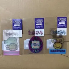 クリアカード　まじかる百貨店　たまごっち　くちぱっち　まめっち　3枚セット