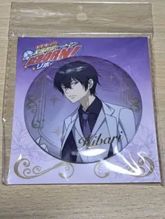 雲雀恭弥　スクエア　缶バッジ グッズ-バッチ】家庭教師ヒットマンREBORN! だけ缶 雲雀恭弥だけ