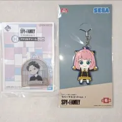 SPY×FAMILY アーニャ ダミアン ストラップ アクリルチャーム 2点