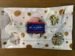 熊本みかん様専用