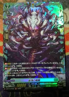 Item thumbnail for item c4e3c053-ed8f-4e7a-a80d-268863fe2c1d