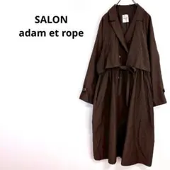 ◇サロンアダムエロペ【M】トレンチコート　ロングコート　コットン　リボン　ベルト