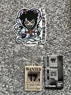 ワンピース シーザークラウン グッズまとめ